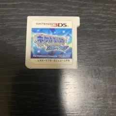 ポケットモンスター アルファサファイア 3DS