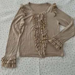 Item thumbnail for item 04301aeb-8524-4ed7-b4a8-6084feb29dd8