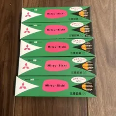 Item thumbnail for item 5cd3472e-0abf-4270-a49d-4f0e5e10c5ed