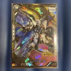 Item thumbnail for item 6065132a-6177-4606-83f0-9cf08c5f97f5