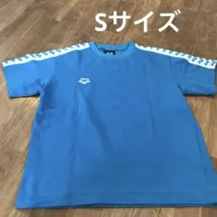 Item thumbnail for item 8afa83c8-ed1c-408b-9ad6-8e725feef06d