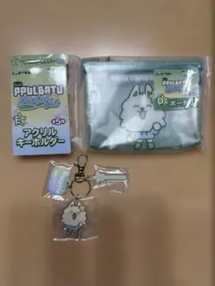 PPULBATU プルバトゥ ヨンモン TXT ファミマD賞ポーチ　E賞アクキー