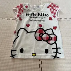 Item thumbnail for item 0c455474-e0dc-4c49-b6df-72540f63841e