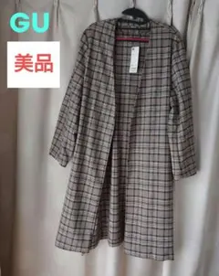 ノーカラーガウンコート【GU】アウター