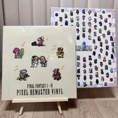 新品未開封】【特典のみ】ファイナルファンタジーピクセルリマスター