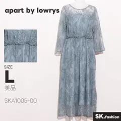 美品 apart by lowrys ワンピース 配色レース　ドレス　結婚式のサムネイル
