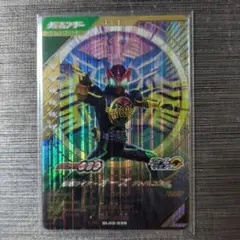 nヨシろうsef様 リクエスト 2点 まとめ商品