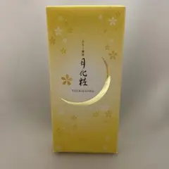 みるく饅頭　月化粧　6個　青木松風庵のサムネイル