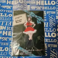 BEYOOOOONDS 前田こころ FSK X'mas