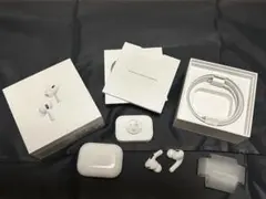 AirPods Pro 2 MagSafe充電ケース（Lightning）付き