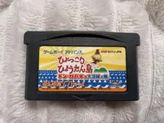 Item thumbnail for item 25c6f09f-ff9e-45a6-93f4-af202758402c