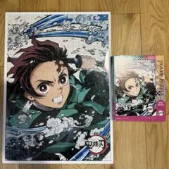 鬼滅の刃セット　ジグソーパズル&フィギュア竈門炭治郎　※おまけ付き