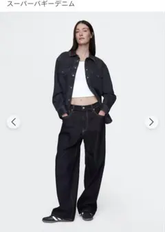 GAP 슈퍼 버기 28×30 신품 미사용 태그 포함