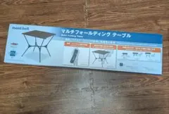 mont-bell マルチフォールディングテーブル　モンベルのサムネイル