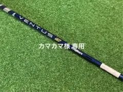 Item thumbnail for item b63a52fb-a90c-4a54-919e-c503c2782996