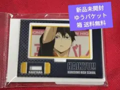 ハイキュー!! メモリーズミニスタンド/影山 飛雄