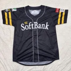 ソフトバンクホークス　ユニフォーム