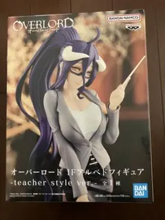 OVERLORD IFアルベドフィギュア 教師スタイル