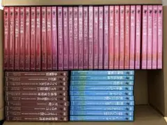 【洋画】世界名作映画 DVDまとめ売り(50枚)