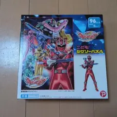 戦隊ヒーロー キラメイジャー　ジグソーパズル 96ピース