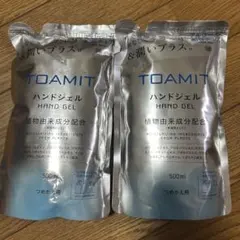 TOAMIT ハンドジェル 500ml 詰替用 2個セットのサムネイル