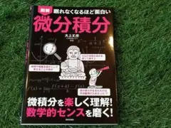 Item thumbnail for item 3ac43c53-45ae-4e35-b8fe-cd49383f77fc