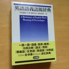 Item thumbnail for item ffc21299-b1d0-4f89-a7d2-9ee8801e9ef8