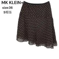 エムケークランプリュス　MK KLEIN+ スカート　ひざ丈　36 おしゃれのサムネイル