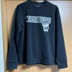 トレーナー　スウェット　　和んこ堂