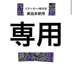 alwaysエコバッグ東京popup - メルカリ