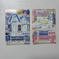 2026年最新】アイカツ ジャージの人気アイテム - メルカリ