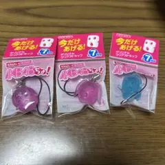 Item thumbnail for item 2b0dc99c-2d6c-43d3-9cc6-92646b0c5974