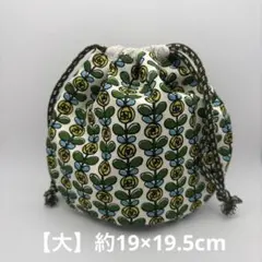 ミニバラ　丸い巾着　まんまる　小物入れ　大