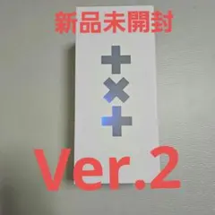 即発送★TXT トゥバ 公式 ペンライト ver2 　新品未開封　トレカ5枚付き