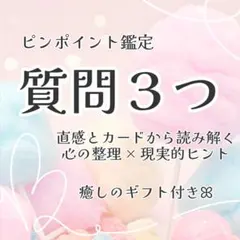 Item thumbnail for item 902427e2-6f76-4703-8616-fa9faa209ef9