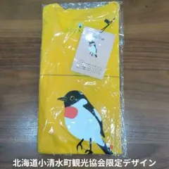 モンベル　小清水町限定デザイン　mont-bell　WIC半袖Tシャツ　ノビタキのサムネイル