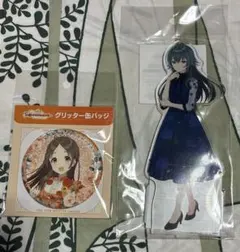 学園アイドルマスター　2点セット