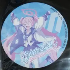 2026年最新】ブルーアーカイブの人気アイテム - メルカリ