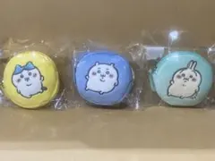 台湾限定 ちいかわ ぽっちゃり セブン ポーチ ハチワレ うさぎ 3点セット