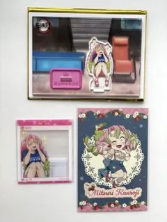 鬼滅の刃　マチアソビ　サウナ　アクスタ　クリアカード　ストロベリー　甘露寺蜜璃