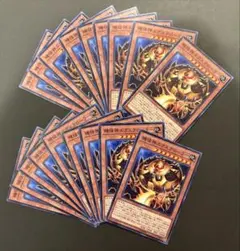 遊戯王　機怪神エクスクローラー　ノーマル　18枚セット