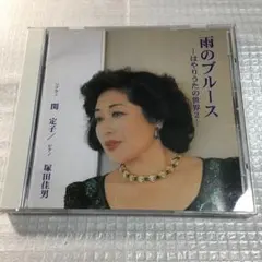 2026年最新】小椋佳 サインの人気アイテム - メルカリ