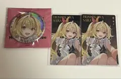 にじさんじ 星川サラ OVERTURE グッズセット