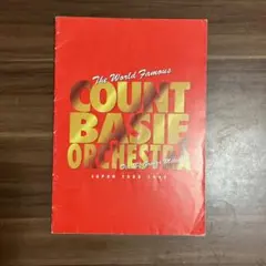 COUNT BASIE ORCHESTRA JAPAN TOUR 1999