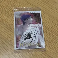 ヒソカ　spカード　イタジャガ第二弾