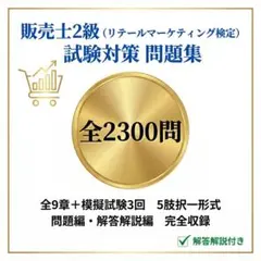 Item thumbnail for item cc817249-9225-48a8-81ff-1439f0d5c6ad