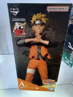 最終値下げ　ナルト　一番くじ　A賞　忍びの絆　開封品　中古　　美品　送料無料