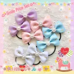 ☺︎ス1128 ☺︎ ベビー＆キッズハンドメイドヘアゴムリボン