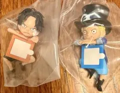 ワンピース　一番くじ　E賞ちらりんフレンズ　エース　サボ