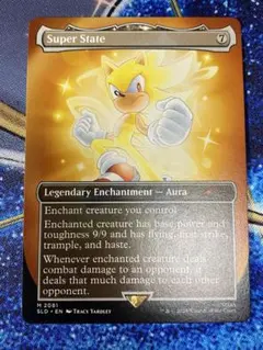 Super State 英語版 MTG ソニック